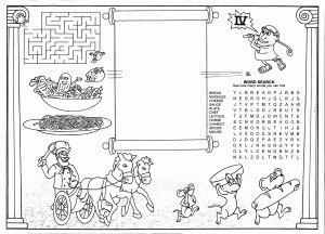 PM124-MASTERwRoad-300x216